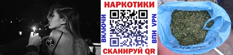 Наркошоп купить Галлюциногенные грибы  A-PVP  Меф  Гашиш  Бошки Шишки  COCAIN  Карачаевск
