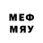 МЕТАДОН мёд Shane Mergy