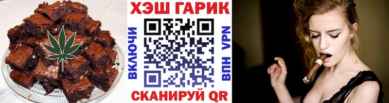 Cannafood конопля  Купить закладки  Карачаевск 