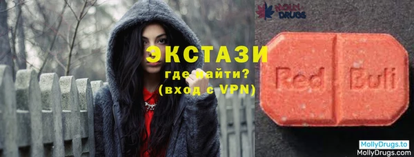 гашиш Карпинск
