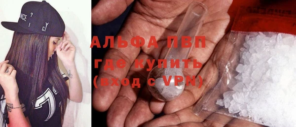 скорость mdpv Карталы