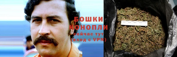 гашиш Карпинск