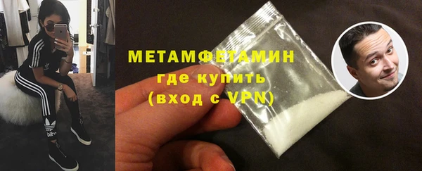 МДМА Касимов
