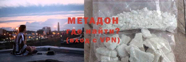 гашиш Карпинск