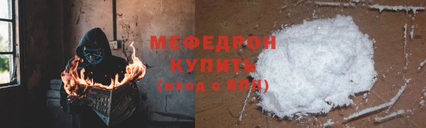 скорость mdpv Карталы