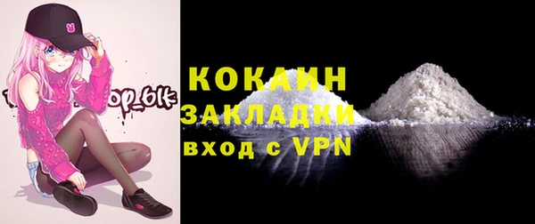 скорость mdpv Карталы