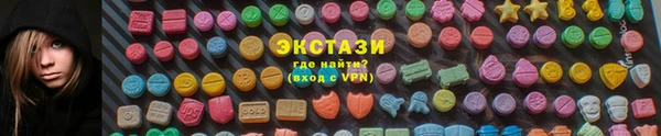 гашиш Карпинск