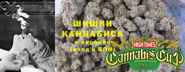 МДМА Касимов