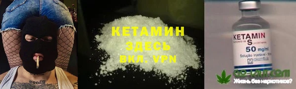гашиш Карпинск