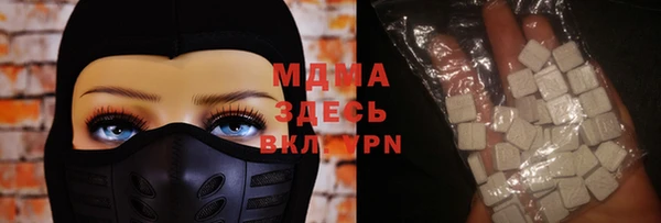 гашиш Карпинск