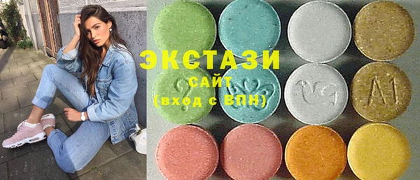 гашиш Карпинск