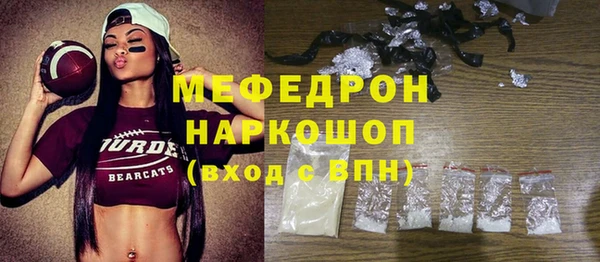 гашиш Карпинск