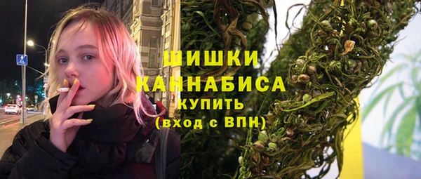 МДМА Касимов