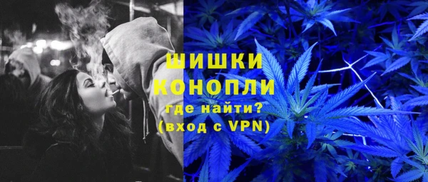 МДМА Касимов