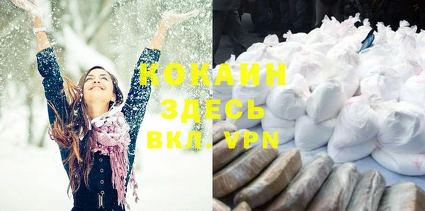 скорость mdpv Карталы