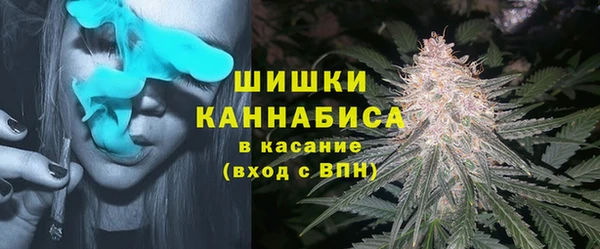 скорость mdpv Карталы