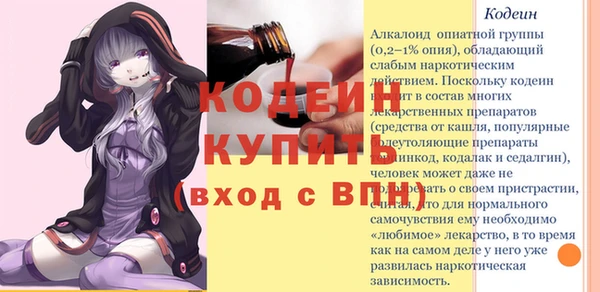 гашиш Карпинск