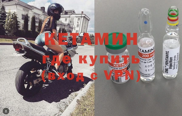 гашиш Карпинск