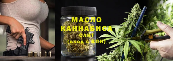 гашиш Карпинск