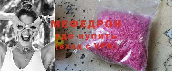 гашиш Карпинск