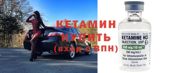 скорость mdpv Карталы