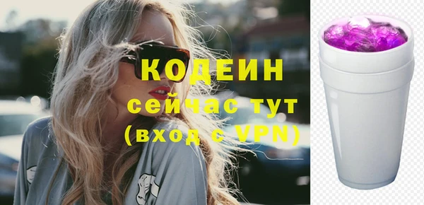 скорость mdpv Карталы