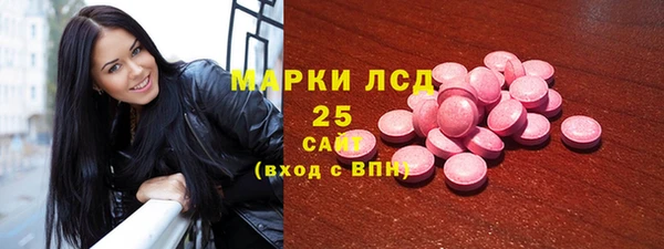 гашиш Карпинск