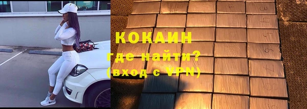 скорость mdpv Карталы