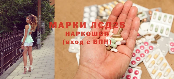 скорость mdpv Карталы