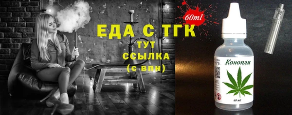 гашиш Карпинск