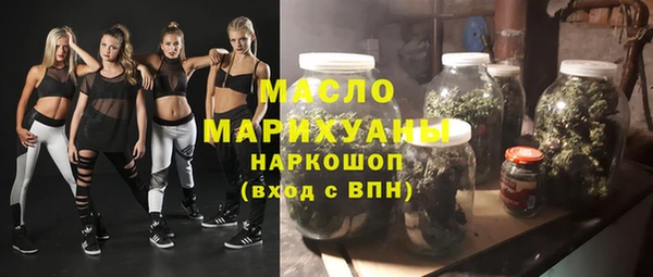 МДМА Касимов