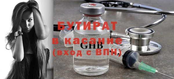 скорость mdpv Карталы