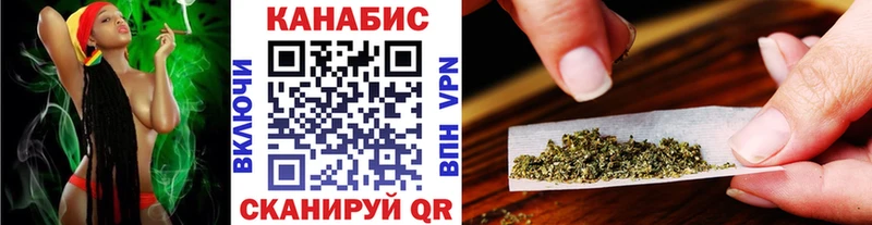 Каннабис тримм  Купить закладки  Карачаевск 